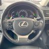 lexus ct 2015 -LEXUS--Lexus CT DAA-ZWA10--ZWA10-2235036---LEXUS--Lexus CT DAA-ZWA10--ZWA10-2235036- image 12