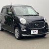 daihatsu cast 2018 -DAIHATSU--Cast DBA-LA250S--LA250S-0143360---DAIHATSU--Cast DBA-LA250S--LA250S-0143360- image 17