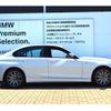 bmw 3-series 2020 -BMW--BMW 3 Series 3LA-5X20--WBA5X72010FJ03252---BMW--BMW 3 Series 3LA-5X20--WBA5X72010FJ03252- image 8