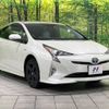 toyota prius 2016 -TOYOTA--Prius DAA-ZVW55--ZVW55-8007242---TOYOTA--Prius DAA-ZVW55--ZVW55-8007242- image 17