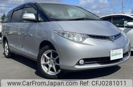 toyota estima 2006 -TOYOTA--Estima DBA-GSR55W--GSR55-7000253---TOYOTA--Estima DBA-GSR55W--GSR55-7000253-