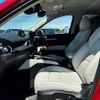 mazda cx-5 2017 -MAZDA--CX-5 LDA-KF2P--KF2P-117365---MAZDA--CX-5 LDA-KF2P--KF2P-117365- image 17