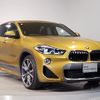 bmw x2 2018 -BMW--BMW X2 ABA-YH20--WBAYH52040EK62657---BMW--BMW X2 ABA-YH20--WBAYH52040EK62657- image 6