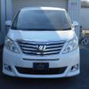 toyota alphard 2013 -TOYOTA 【名変中 】--Alphard ANH20W--8244105---TOYOTA 【名変中 】--Alphard ANH20W--8244105- image 21