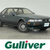 toyota soarer 1989 CFJ1794160 image 1