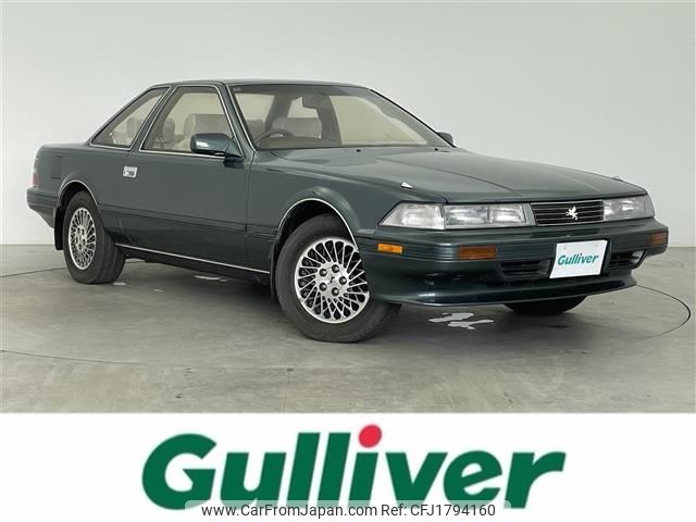 toyota soarer 1989 CFJ1794160 image 1