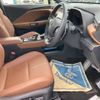 lexus lexus-lbx 2024 -LEXUS 【名古屋 307ﾋ5700】--Lexus LBX 6AA-MAYH10--MAYH10-2001672---LEXUS 【名古屋 307ﾋ5700】--Lexus LBX 6AA-MAYH10--MAYH10-2001672- image 6