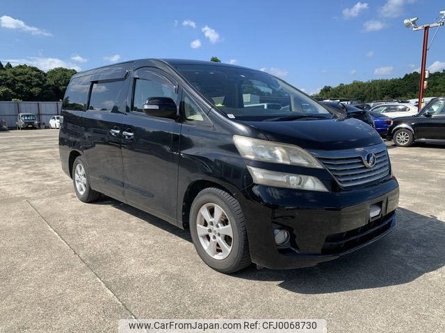 toyota vellfire 2011 NIKYO_SC63530 image 1