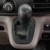 mitsubishi-fuso canter 2024 GOO_NET_EXCHANGE_0206517A30250601W001 image 66