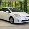 toyota prius 2011 -TOYOTA--Prius DAA-ZVW30--ZVW30-1331225---TOYOTA--Prius DAA-ZVW30--ZVW30-1331225- image 17