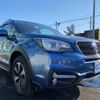 subaru forester 2015 -SUBARU--Forester SJ5--070526---SUBARU--Forester SJ5--070526- image 13