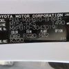 toyota yaris-cross 2024 -TOYOTA 【札幌 306】--Yaris Cross MXPB10--MXPB10-3043019---TOYOTA 【札幌 306】--Yaris Cross MXPB10--MXPB10-3043019- image 35