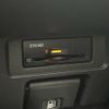 nissan aura 2023 CFJ1608933 image 9
