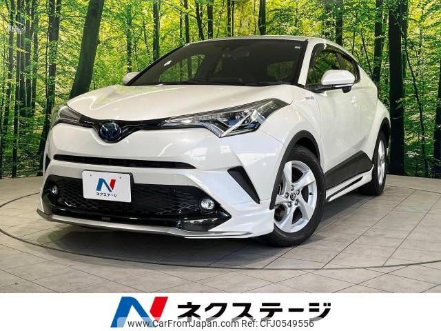 toyota c-hr 2018 -TOYOTA--C-HR DAA-ZYX10--ZYX10-2160544---TOYOTA--C-HR DAA-ZYX10--ZYX10-2160544- image 1