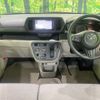 toyota passo 2019 CFJ1669907 image 3