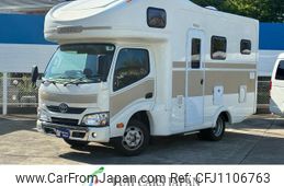 toyota camroad 2020 GOO_NET_EXCHANGE_0404072A30250429W004