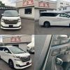 toyota vellfire 2015 CFJ1737712 image 9