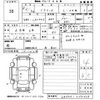 daihatsu mira-e-s 2021 -DAIHATSU 【出雲 583い1515】--Mira e:s LA350S-0270458---DAIHATSU 【出雲 583い1515】--Mira e:s LA350S-0270458- image 3
