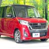 nissan dayz-roox 2019 -NISSAN--DAYZ Roox DBA-B21A--B21A-0603775---NISSAN--DAYZ Roox DBA-B21A--B21A-0603775- image 17