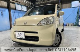honda life 2008 quick_quick_DBA-JB5_JB5-4838782