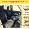 suzuki solio 2020 -SUZUKI 【岡山 501ﾅ7916】--Solio MA37S--603824---SUZUKI 【岡山 501ﾅ7916】--Solio MA37S--603824- image 20