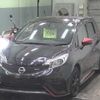 nissan note 2015 -NISSAN--Note E12--345967---NISSAN--Note E12--345967- image 5