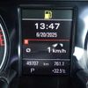 audi q5 2012 646828-Y2025060103F-12 image 19