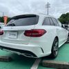 mercedes-benz c-class-station-wagon 2017 GOO_JP_700070854230240829001 image 17