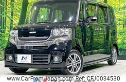 honda n-box 2015 -HONDA--N BOX DBA-JF1--JF1-1514313---HONDA--N BOX DBA-JF1--JF1-1514313-