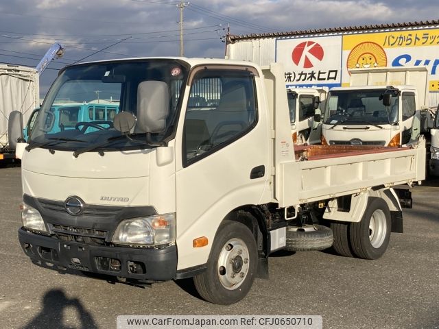 hino dutro 2015 -HINO--Hino Dutoro TKG-XZC610T--XZC610-0005790---HINO--Hino Dutoro TKG-XZC610T--XZC610-0005790- image 2