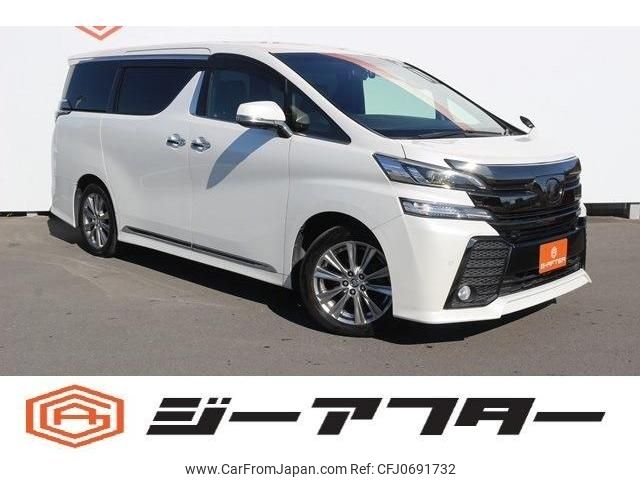 toyota vellfire 2017 -TOYOTA--Vellfire DBA-AGH30W--AGH30-0123159---TOYOTA--Vellfire DBA-AGH30W--AGH30-0123159- image 1