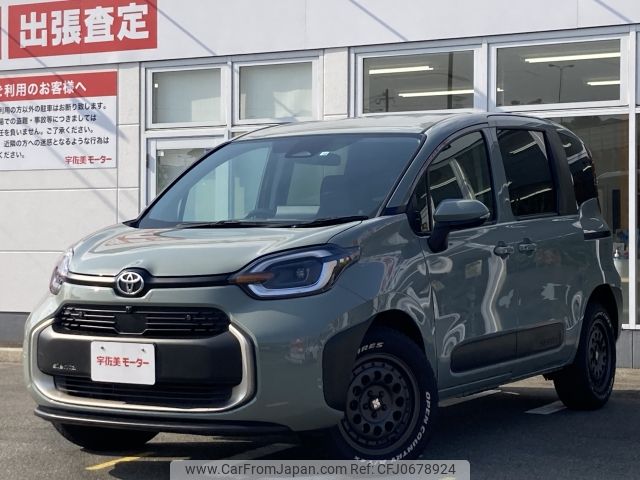 toyota sienta 2022 -TOYOTA--Sienta 5BA-MXPC10G--MXPC10-1006610---TOYOTA--Sienta 5BA-MXPC10G--MXPC10-1006610- image 1