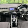 honda vezel 2014 -HONDA--VEZEL DAA-RU3--RU3-1004609---HONDA--VEZEL DAA-RU3--RU3-1004609- image 2