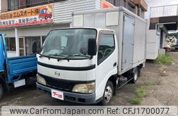 hino dutro 2002 CFJ1700077