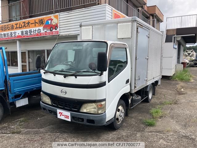 hino dutro 2002 CFJ1700077 image 1