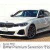 bmw 3-series 2019 -BMW--BMW 3 Series 3BA-5U30--WBA5U92080FH76935---BMW--BMW 3 Series 3BA-5U30--WBA5U92080FH76935- image 1