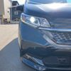 honda freed 2019 -HONDA--Freed GB7--GB7-3105572---HONDA--Freed GB7--GB7-3105572- image 11