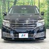 nissan elgrand 2011 -NISSAN--Elgrand DBA-TE52--TE52-025358---NISSAN--Elgrand DBA-TE52--TE52-025358- image 16