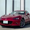 mazda roadster 2022 CFJ1685584 image 24