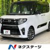 daihatsu tanto 2019 -DAIHATSU--Tanto 5BA-LA650S--LA650S-0033063---DAIHATSU--Tanto 5BA-LA650S--LA650S-0033063- image 1