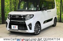 daihatsu tanto 2019 -DAIHATSU--Tanto 5BA-LA650S--LA650S-0033063---DAIHATSU--Tanto 5BA-LA650S--LA650S-0033063-