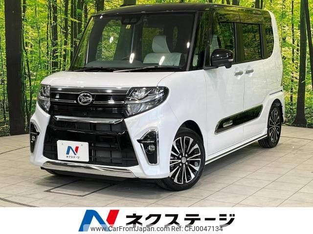 daihatsu tanto 2019 -DAIHATSU--Tanto 5BA-LA650S--LA650S-0033063---DAIHATSU--Tanto 5BA-LA650S--LA650S-0033063- image 1