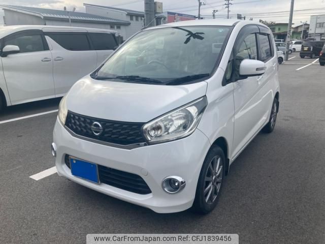 nissan dayz 2013 CFJ1839456 image 2
