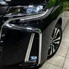 toyota alphard 2023 -TOYOTA--Alphard 3BA-AGH30W--AGH30-0448446---TOYOTA--Alphard 3BA-AGH30W--AGH30-0448446- image 13