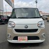 daihatsu move-canbus 2022 CFJ1732170 image 8