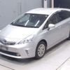 toyota prius-α 2014 -TOYOTA--Prius α ZVW41W-3358401---TOYOTA--Prius α ZVW41W-3358401- image 1