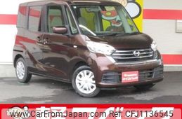 nissan dayz-roox 2017 quick_quick_B21A_B21A-0370401