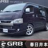 toyota hiace-van 2020 -TOYOTA--Hiace Van QDF-GDH201V--GDH201-1043943---TOYOTA--Hiace Van QDF-GDH201V--GDH201-1043943- image 1