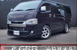 toyota hiace-van 2020 -TOYOTA--Hiace Van QDF-GDH201V--GDH201-1043943---TOYOTA--Hiace Van QDF-GDH201V--GDH201-1043943-