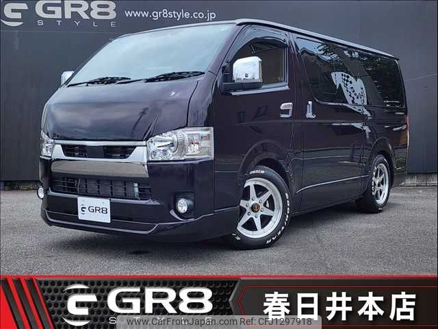 toyota hiace-van 2020 -TOYOTA--Hiace Van QDF-GDH201V--GDH201-1043943---TOYOTA--Hiace Van QDF-GDH201V--GDH201-1043943- image 1